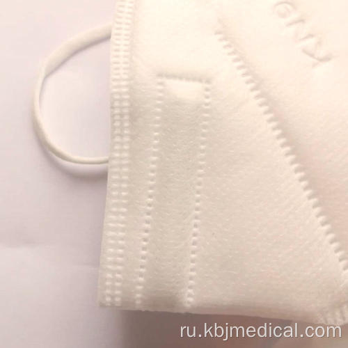 Лучшая нетканая ткань Five Ply Kn95 Mask